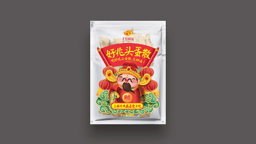 好兆头蛋散食品包装设计 吃好兆头蛋散,交好运